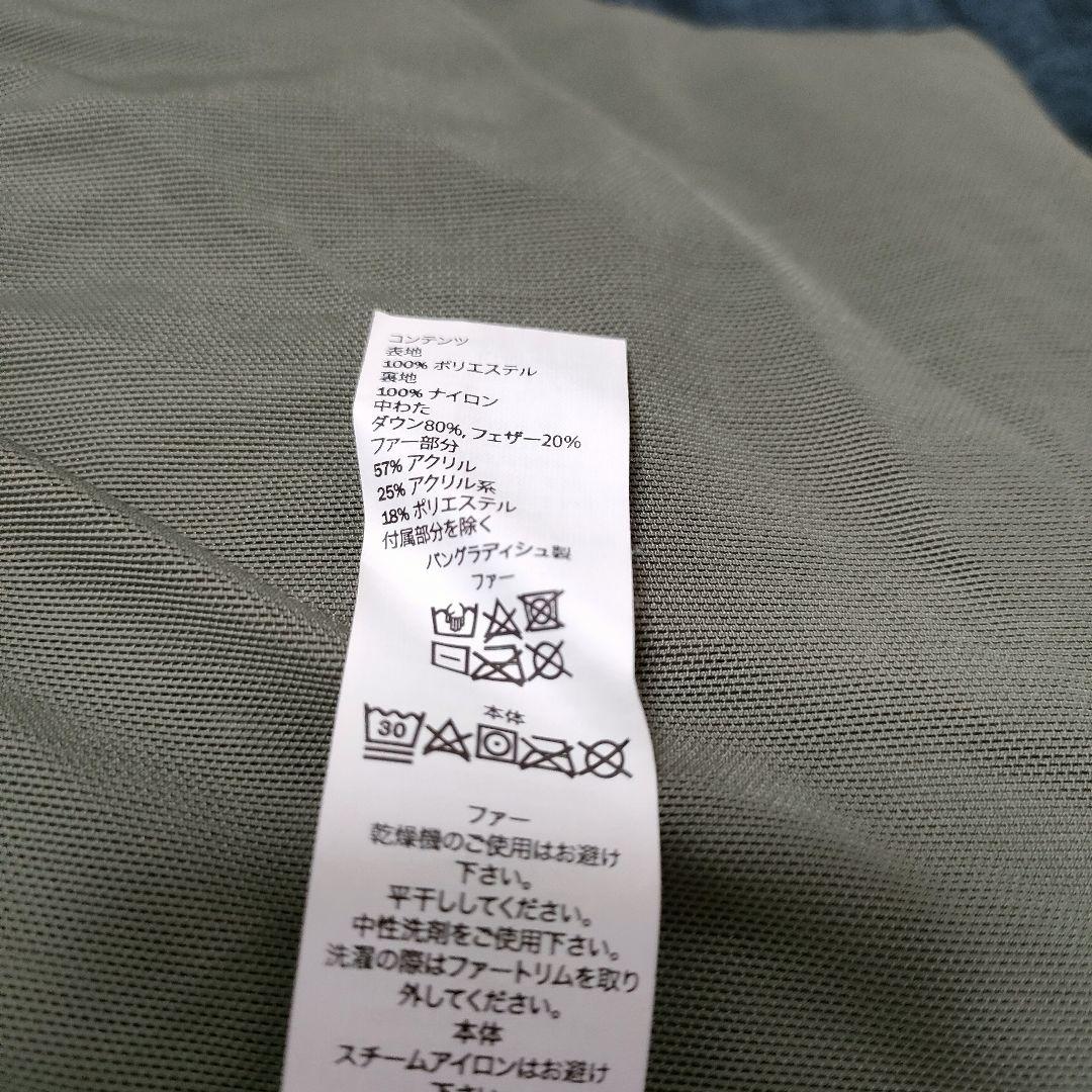 LLBean バクスターステートパーカ