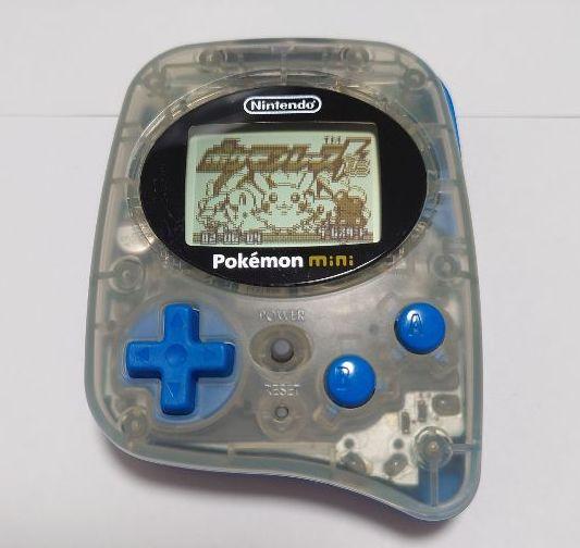 通販 Pokemon Miniウパーブルー ポケモンレースミニセット 携帯用ゲーム本体 本 音楽 ゲーム 10 726 Centreeasy Com 通販 Pokemon Miniウパーブルー ポケモンレースミニセット 携帯用ゲーム本体 本 音楽 ゲーム 10 726 Centreeasy Com