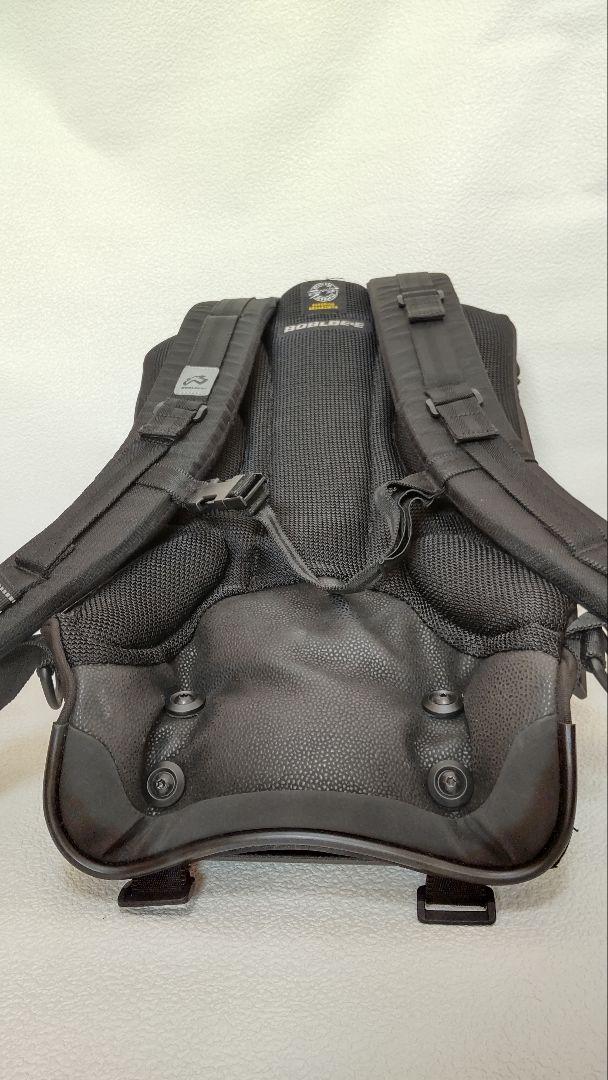 BOBLBEE 20L
