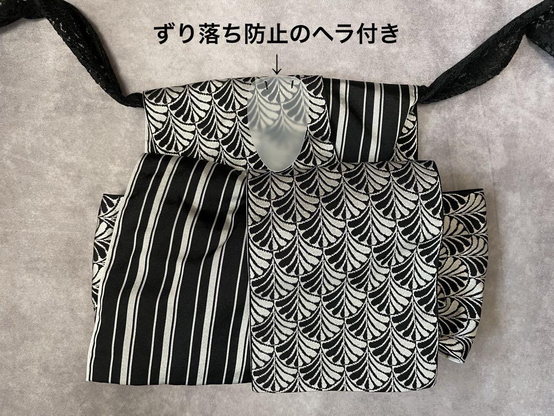 半幅帯の作り帯　アールデコ　黒　レトロ　青海波×ストライプ