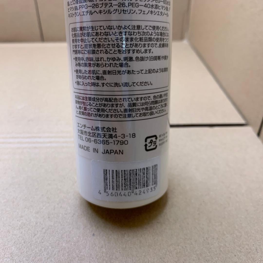 Q3975 アシーズ SC L 頭皮ローション　養毛料　230ml 詰め替え用