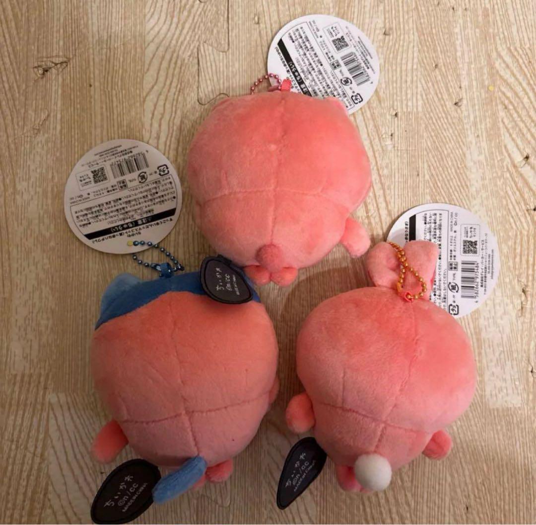 ちいかわすっごく辛いんだッマスコット
