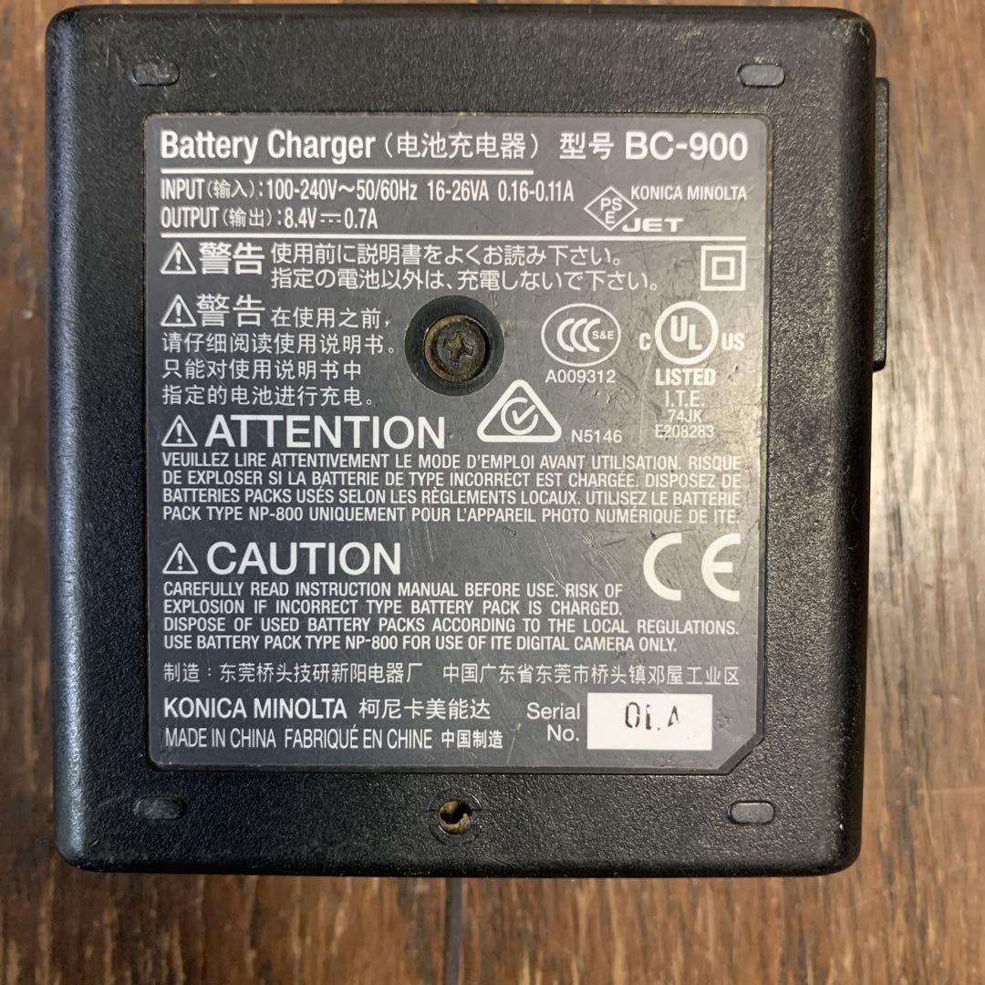コニカミノルタ DGITAL 現場監督 DG-5W
