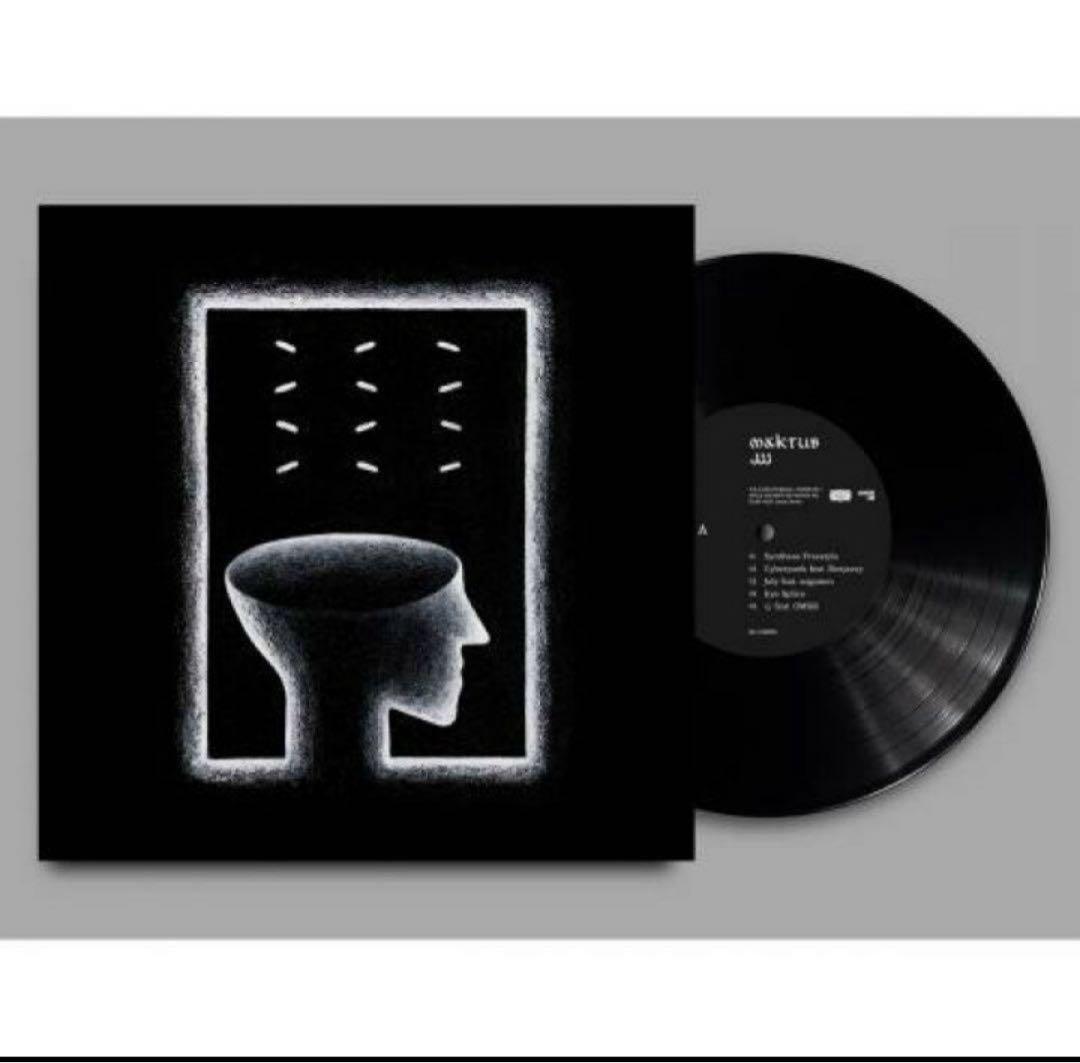 jjj maktub 2LP レコード 新品未開封 ⑤ fla$hbacks - メルカリ