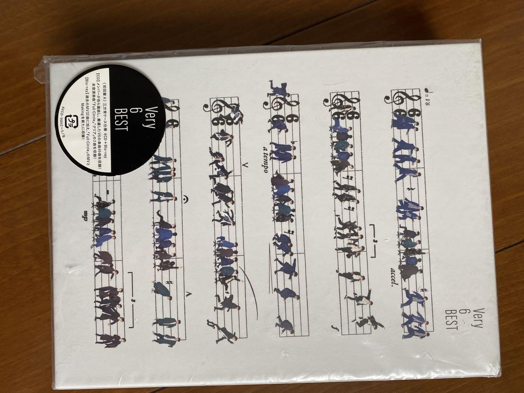 VERY 6 BEST 2枚組 CD
