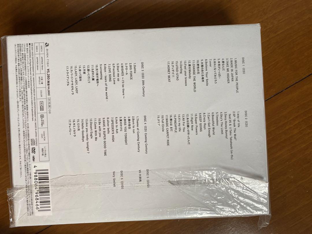 VERY 6 BEST 2枚組 CD