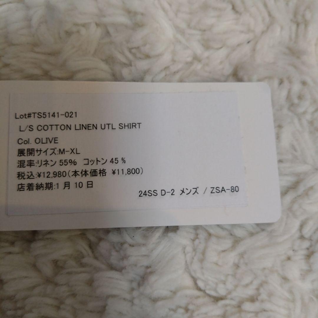 ALPHA アルファ ミリタリージャケット 黒 新品 未使用 Lサイズ