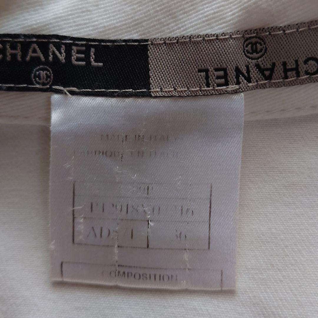 豊富な人気 CHANEL オフホワイト 36 A1T7f-m35132366545 シャネル 4ポケジップアップロゴジャケット 新作好評