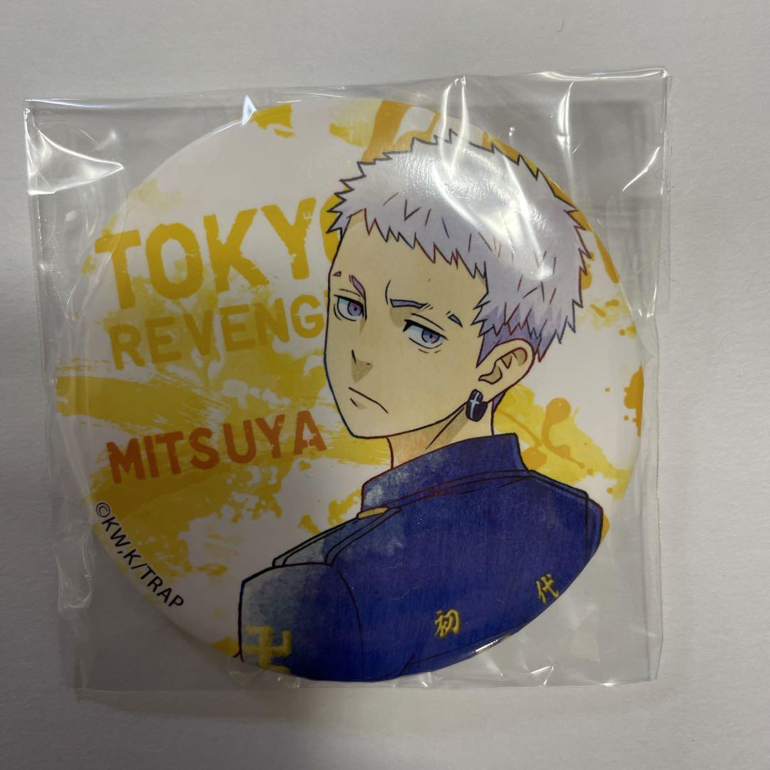 東京リベンジャーズ 三ツ谷隆 ビッグ缶バッジ - メルカリ