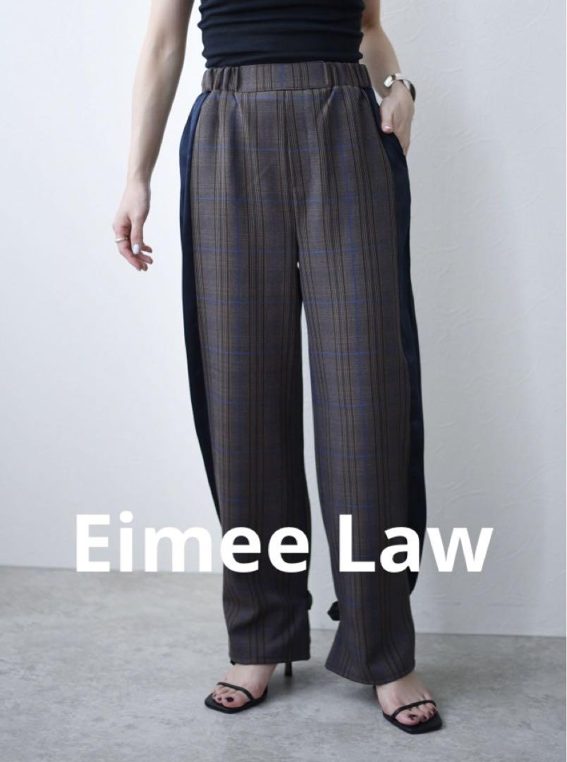 新品未使用Eimee Lawサイドパイピングチェックパンツ お気に入り