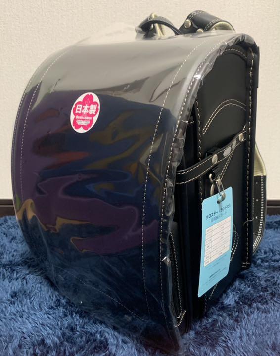 ランドセル バイカラー×ブラック made in japanのランドセル