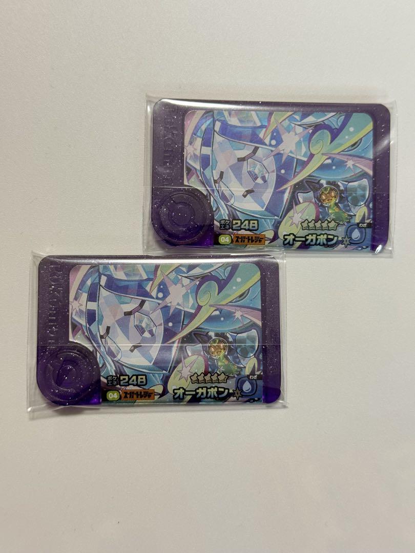 アイカツ アイカツスターズ カードまとめ売り プレミアムレア