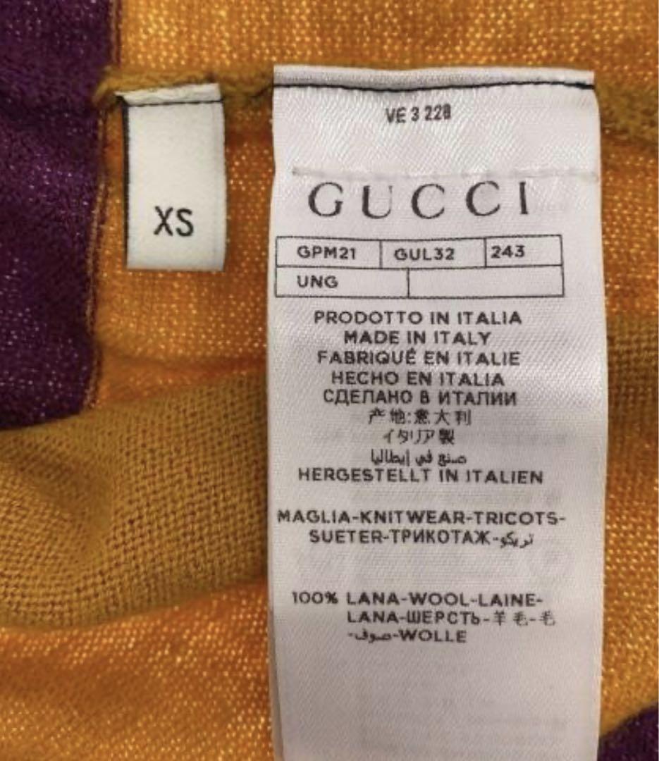 GUCCI グッチ　ミケーレ期　セーター　ポロシャツ　ラガーシャツ　ボーダー GUCCI グッチ ミケーレ期 セーター ポロシャツ ラガーシャツ