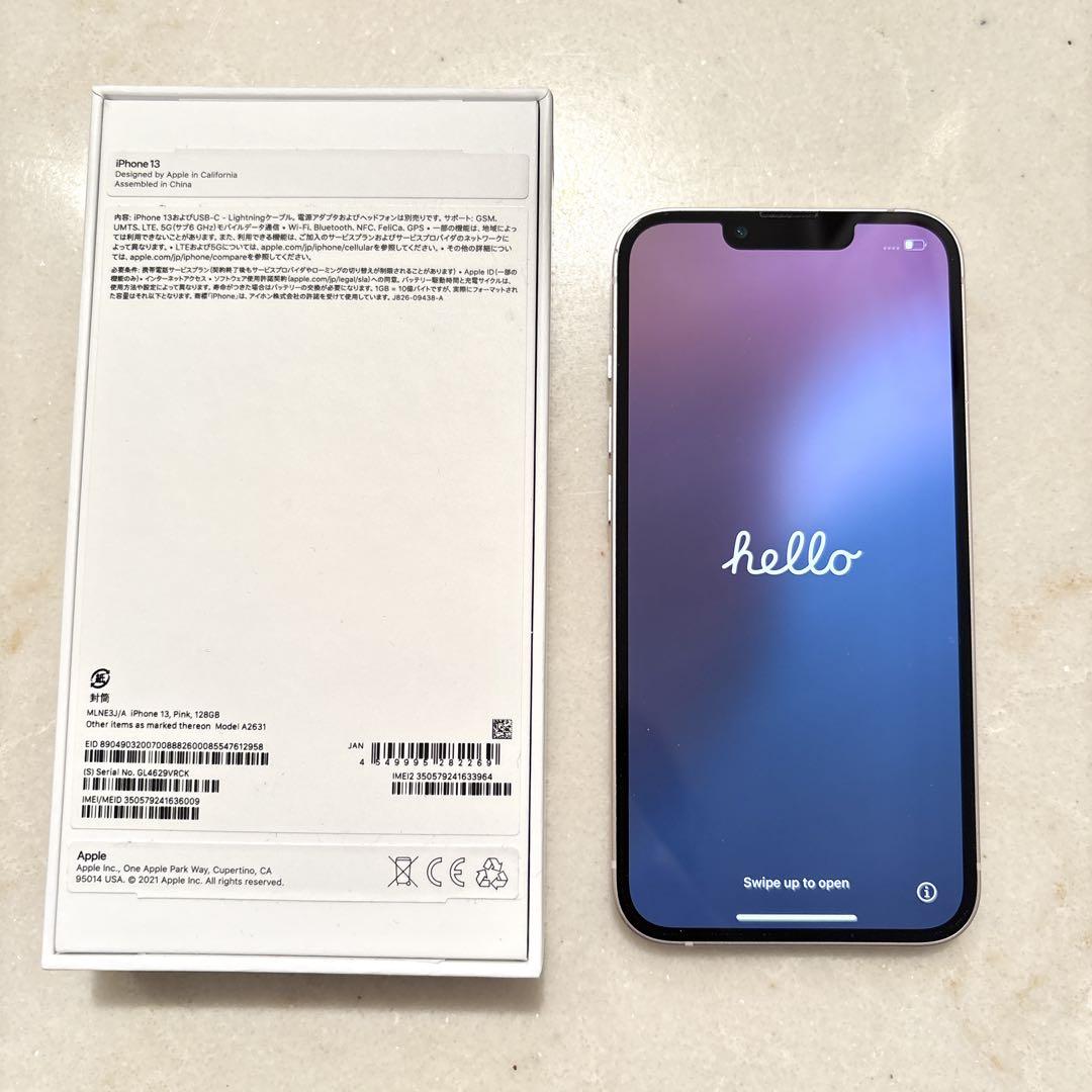 Apple iPhone 13 128GB ピンク　本体