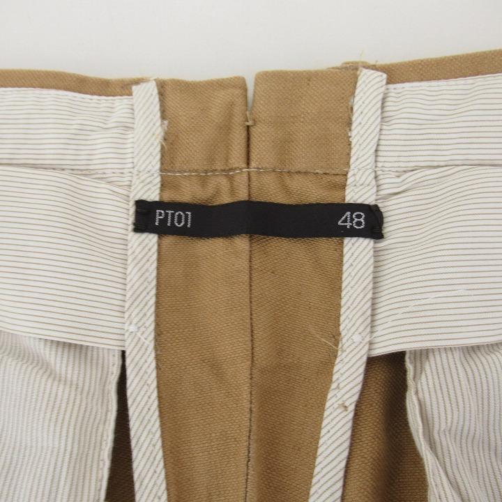 PT01 ピーティーゼロウーノ CARROT FIT 綿麻 チノパンツ 48