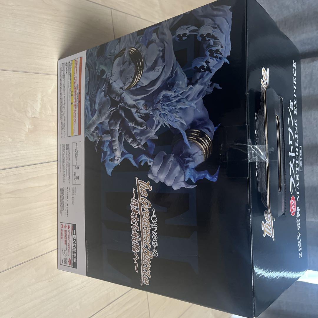 ワンピース MASTERLISE EXPIECE ラストワン エネル 2億V雷神