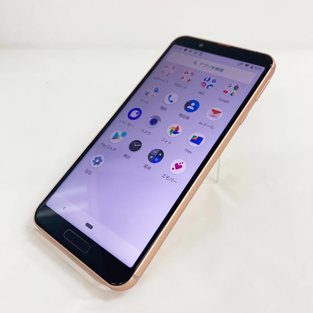au AQUOS sense3 SHV45 ライトカッパー アクオスセンス