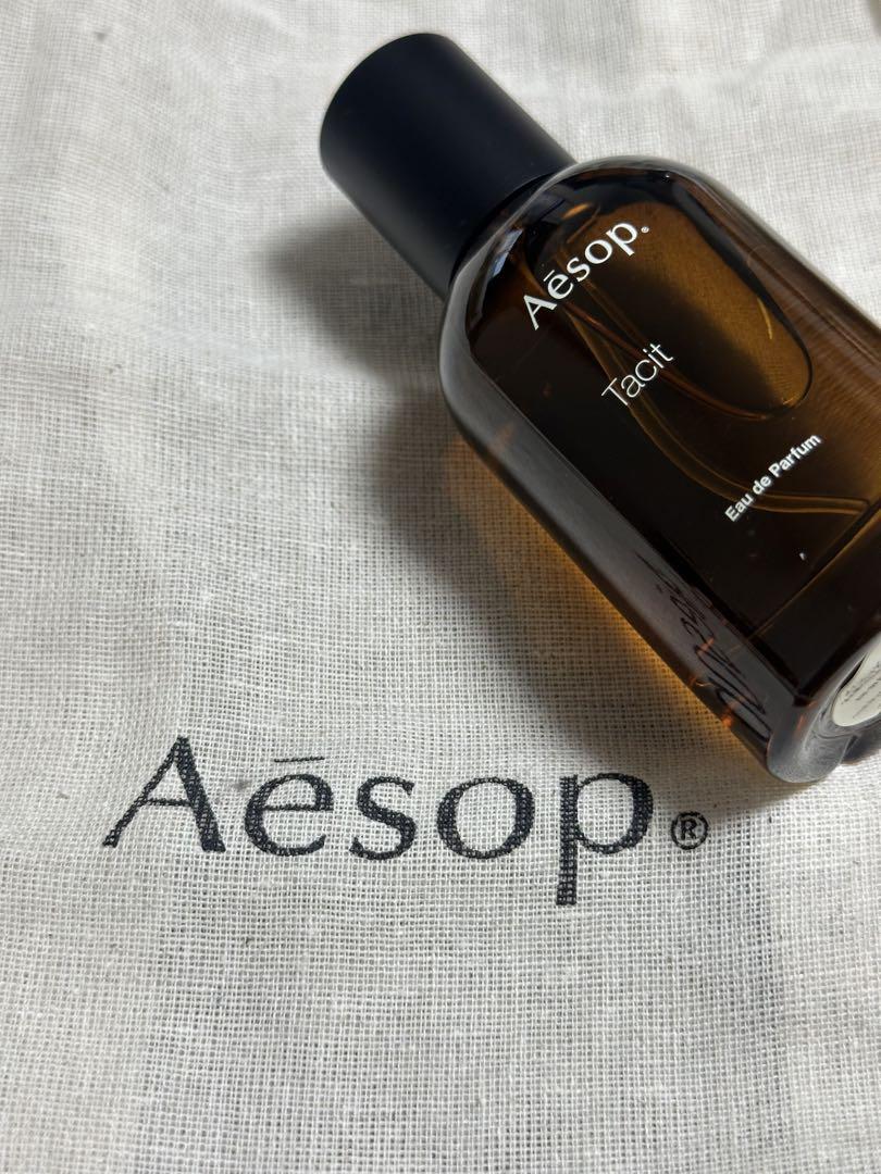 【完全未使用】Aesop Tacit eau de perfum