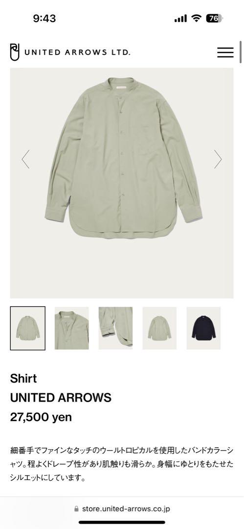 UNITED ARROWS オリーブグリーン 長袖シャツ