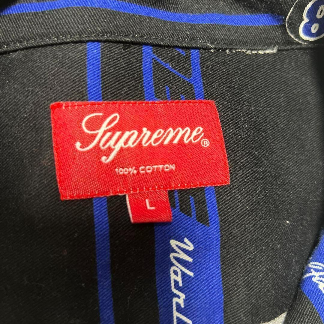Supreme~ オープンカラーシャツ M 開襟 半袖シャツ レーヨン