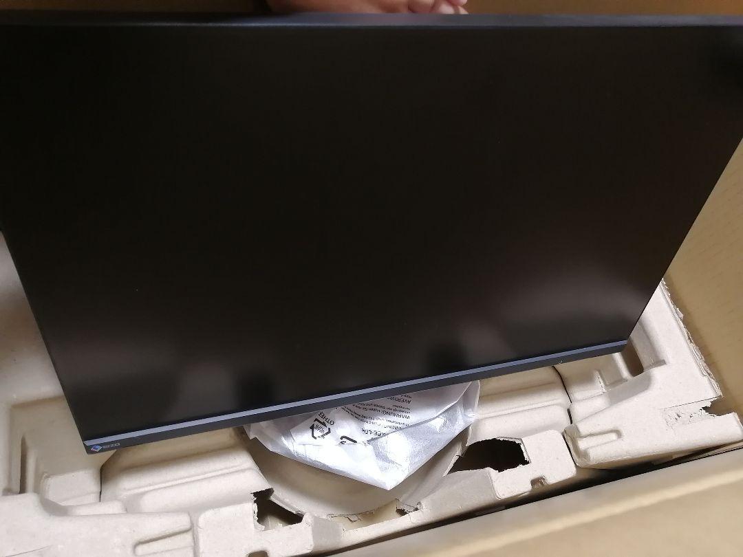 (しっかり梱包) EIZO FlexScan EV2360-BK 22.5インチ
