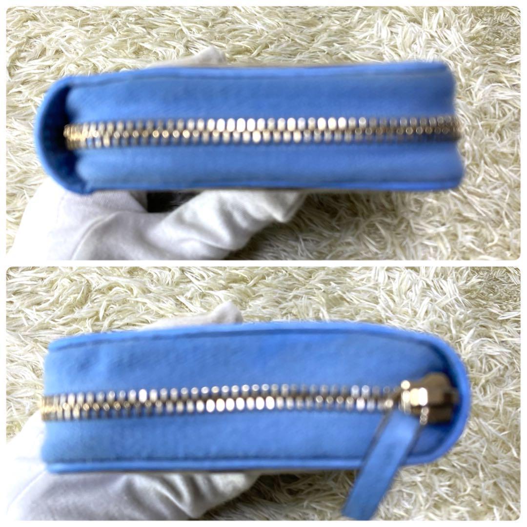 美品✨ GUCCI グッチ 長財布 オーガナイザー GG ウォレット 希少カラー