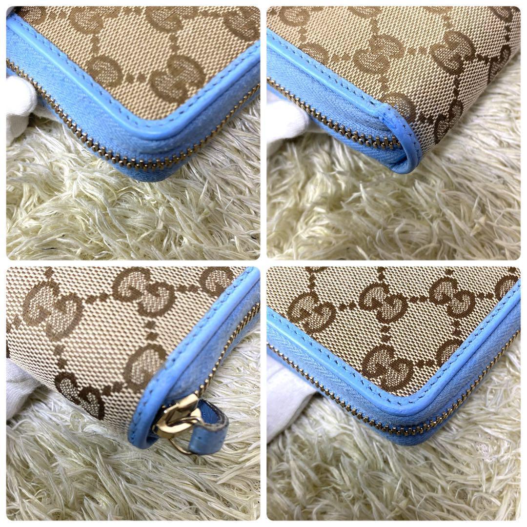美品✨ GUCCI グッチ 長財布 オーガナイザー GG ウォレット 希少カラー