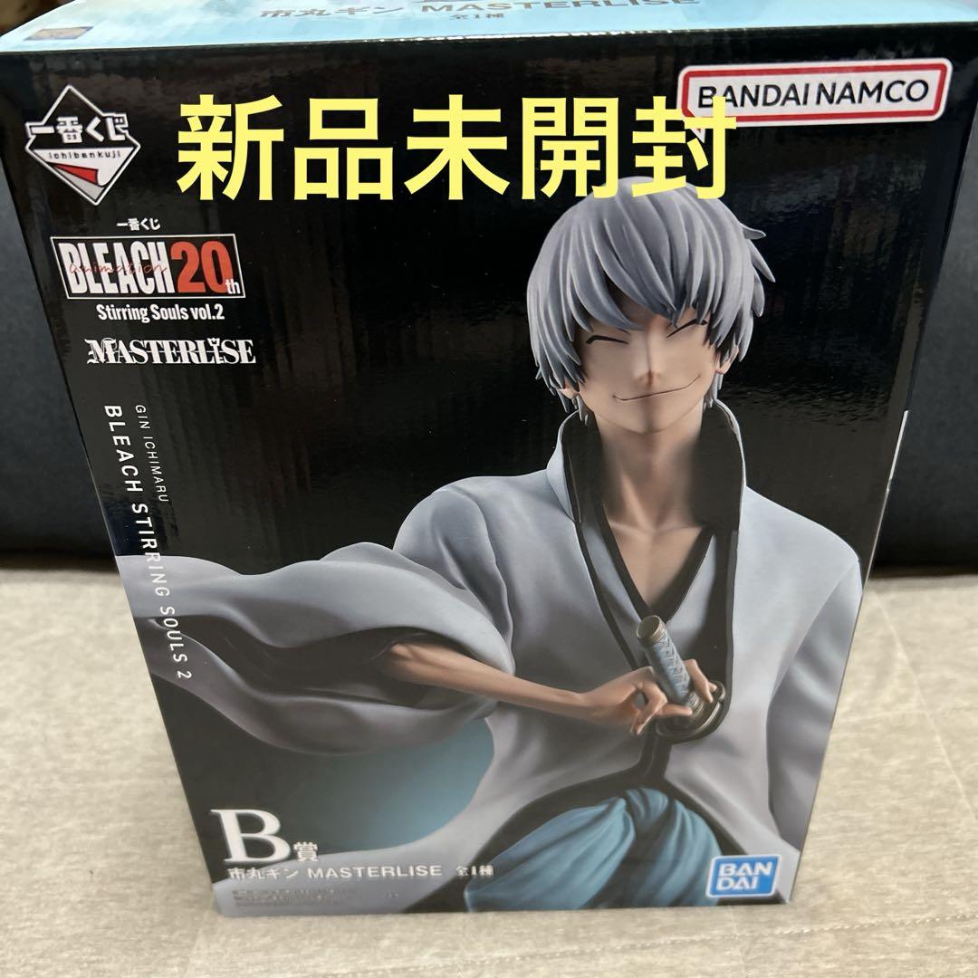 一番くじ ワンピース 革命の炎｜一番くじ倶楽部｜BANDAI SPIRITS