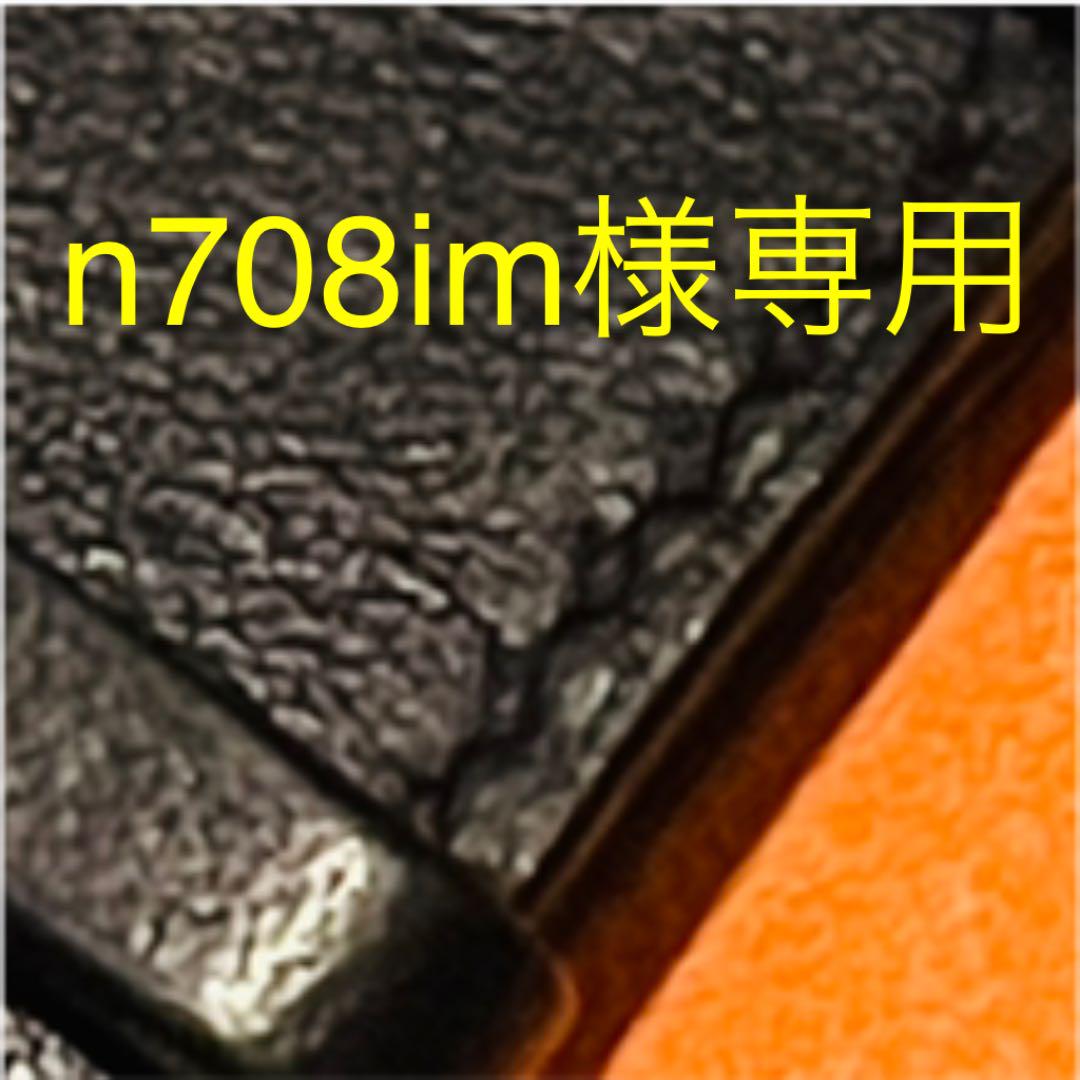 アップルウォッチエルメス44mm/42mm用 エルメス純正レザーベルト - メルカリ アップルウォッチエルメス44mm/42mm用 エルメス純正レザーベルト - メルカリ