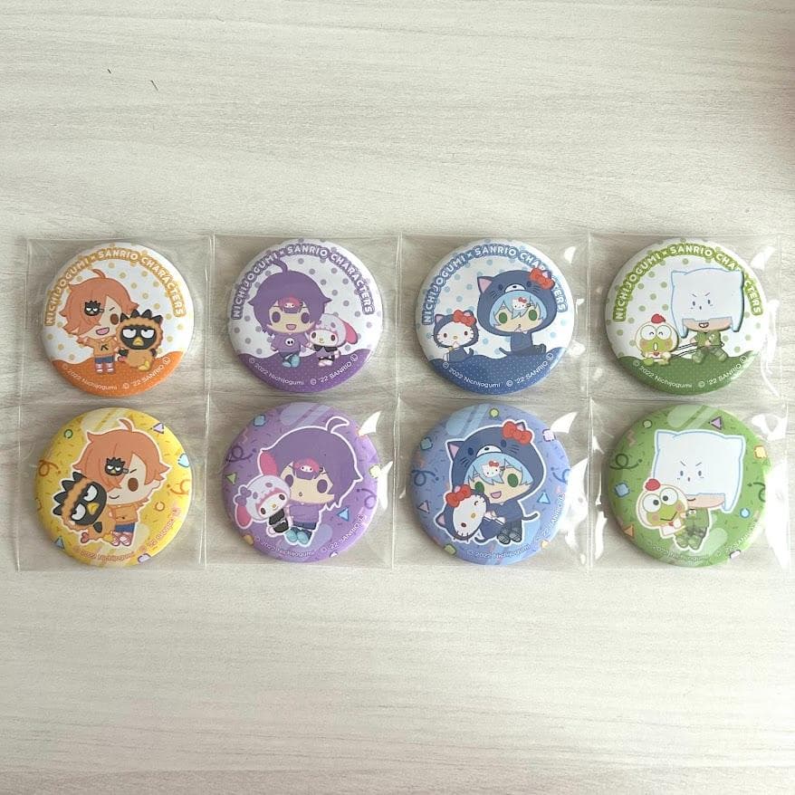 りーす様 リクエスト 3点 まとめ商品