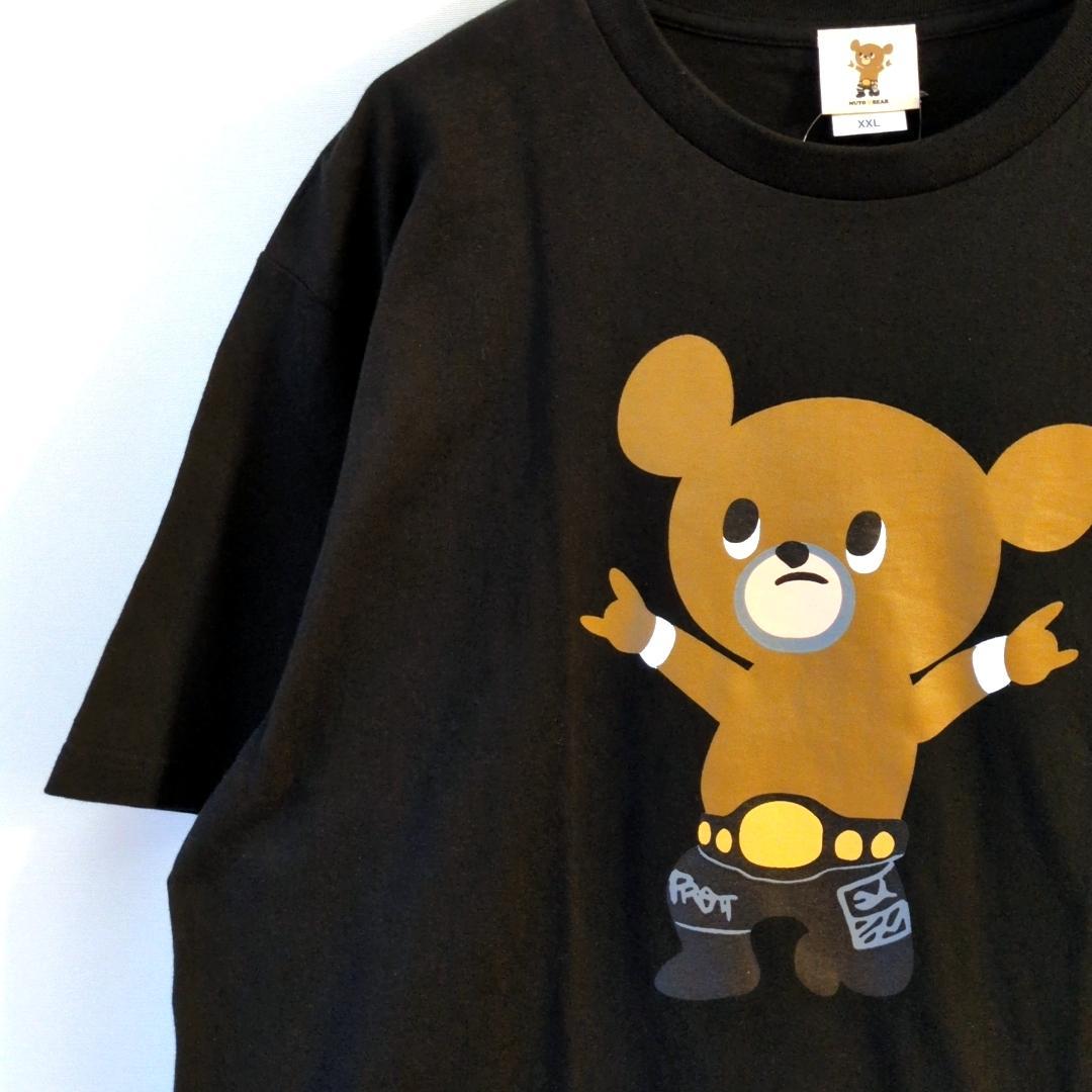 3L】✨新品未使用✨ 武藤ベア MUTO BEAR Tシャツ 新日本