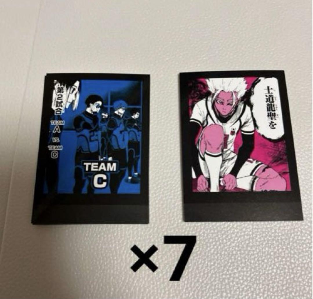 ブルーロック　ブルロ　モノクロカード　ふぁぼカ　原画展クリアシート ブルーロック ブルロ モノクロカード ふぁぼカ 原画展クリア
