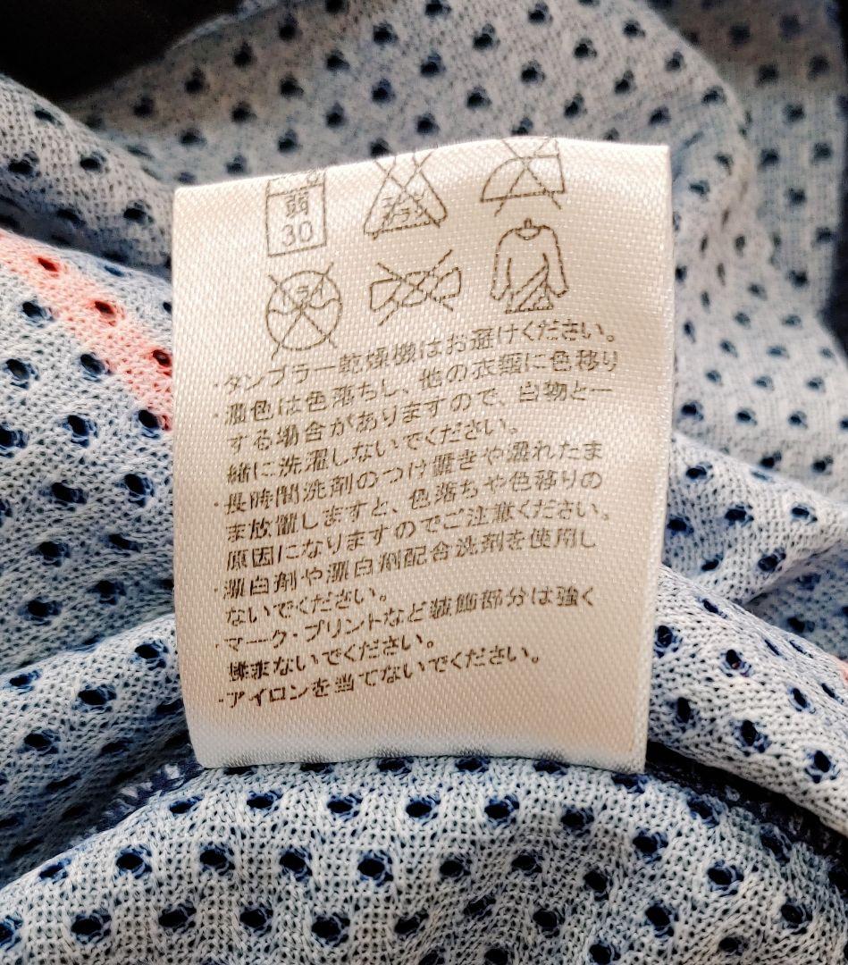 ヤクルトスワローズ　石川　ゼット　プロステイタス　ユニフォーム◆ハイグレード