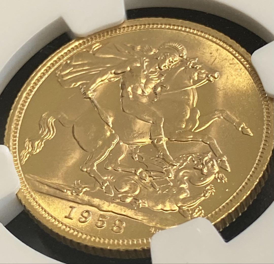 ☆価格上昇中☆1958年ヤングヤングソブリン金貨　NGC MS 63