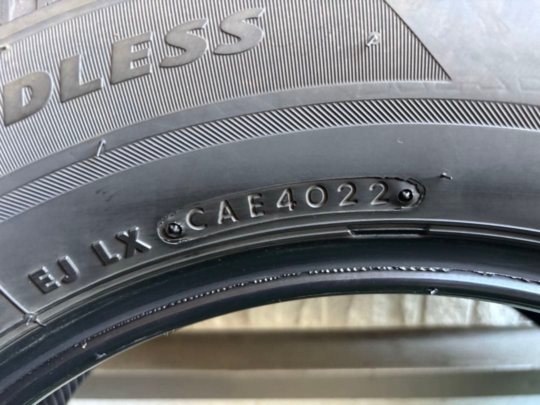 ①【バリ溝・国産】185/65R15 ブリヂストン ブリザック VRX2 ①【バリ溝・国産】185/65R15 ブリヂストン ブリザック VRX2