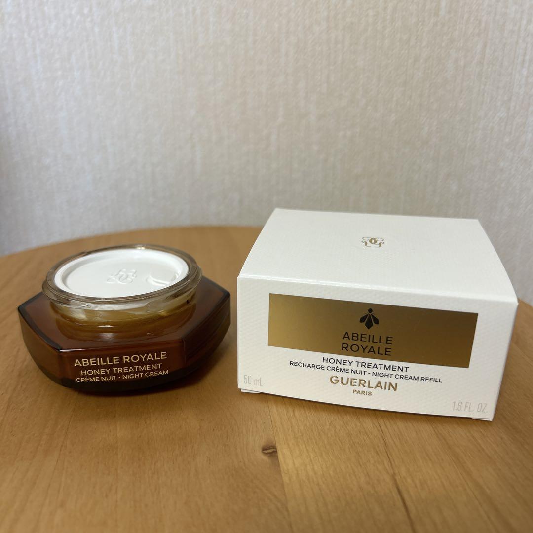 GUERLAIN アベイユ ロイヤル ナイトクリーム 50ml