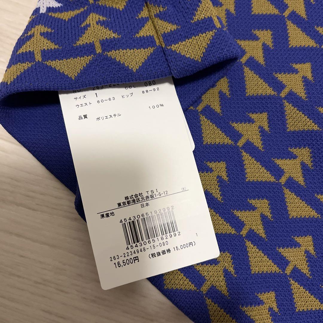 ジャックバニー　訳あり　セットアップ　M
