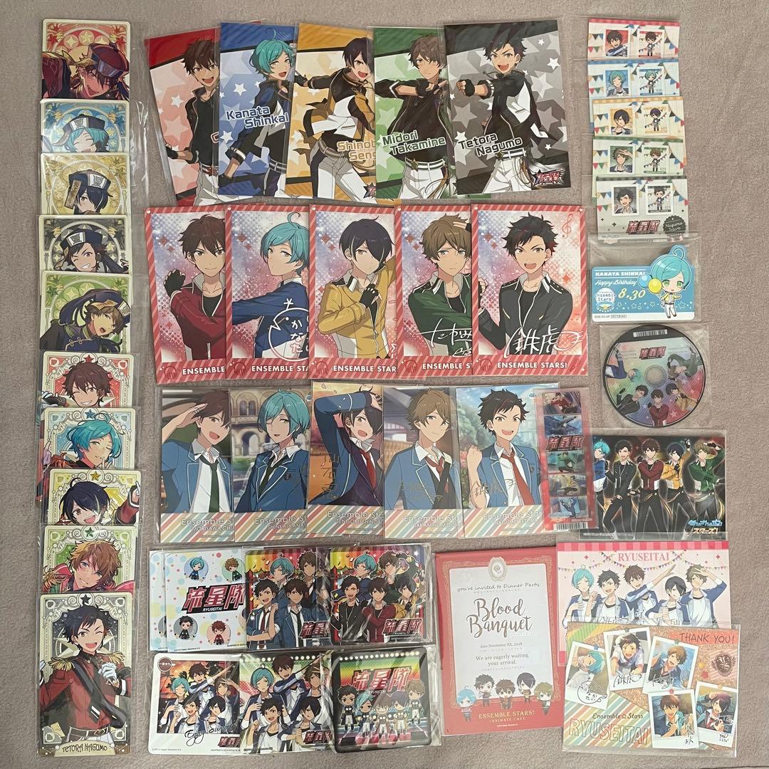 お品物追加/画像6枚】あんスタ 流星隊 グッズ 220点以上 保障できる