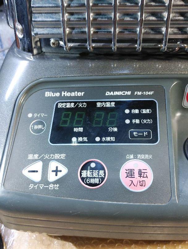 くま様 ご確認用 Ujiud-m35141079713 新作爆買い
