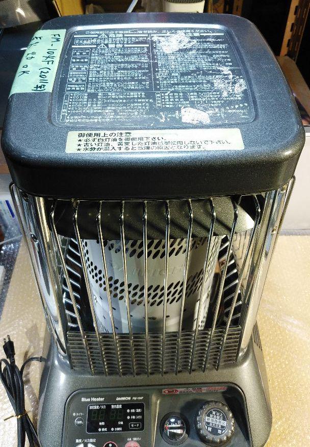くま様 ご確認用 Ujiud-m35141079713 新作爆買い