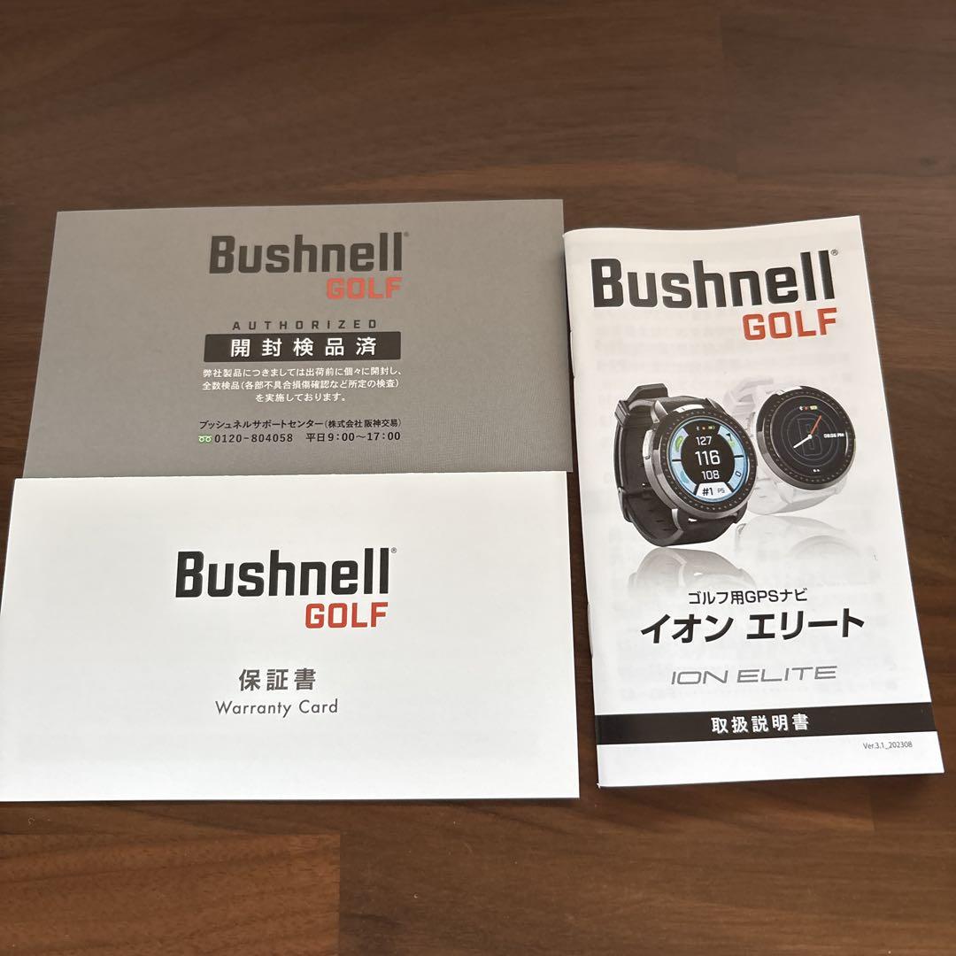 早い者勝ち　Bushnell ION ELITE ゴルフ用距離計　保証書付　白色
