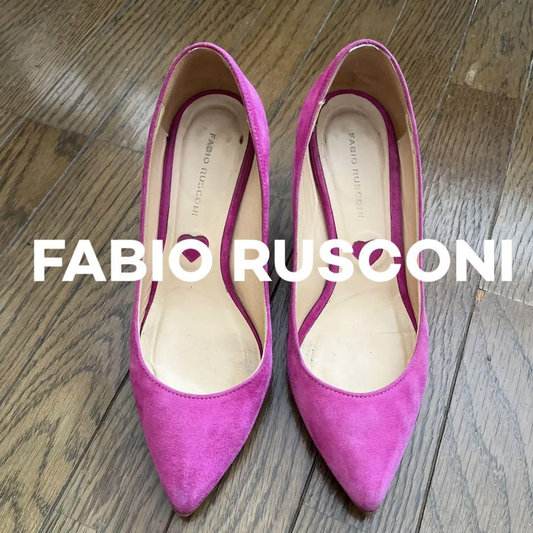 420円 【予約販売】本 FABIO RUSCONI パンプス 6.5㎝ヒール