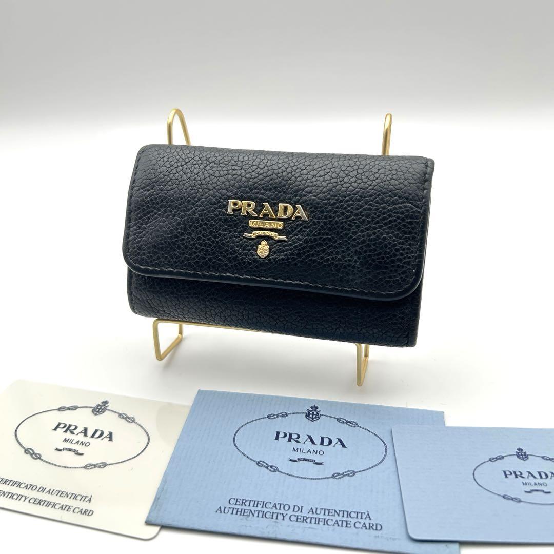 PRADA プラダ 本革 レザー キーケース ブラック メンズ