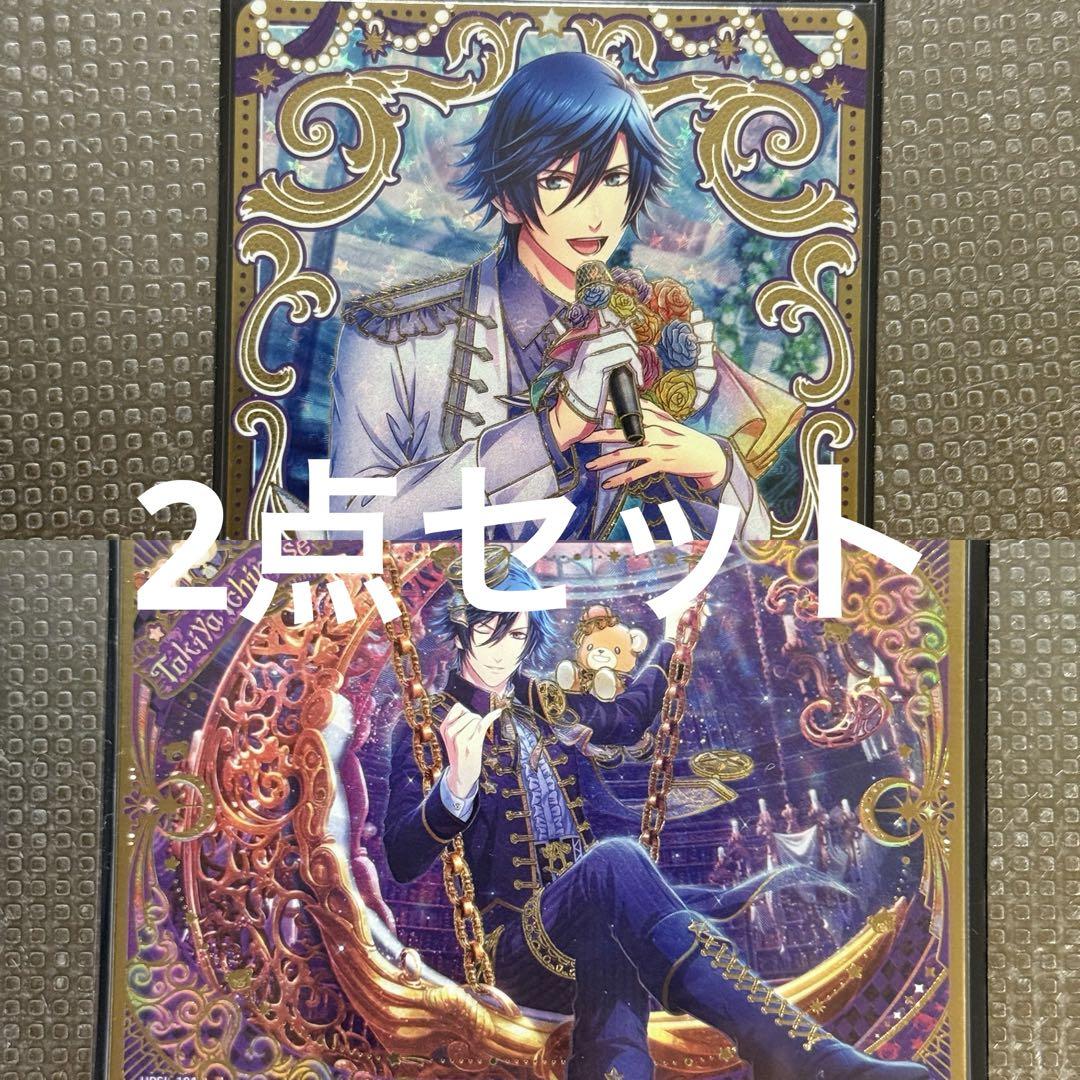 うたプリ シャニライ カード 一ノ瀬トキヤ 2点セット