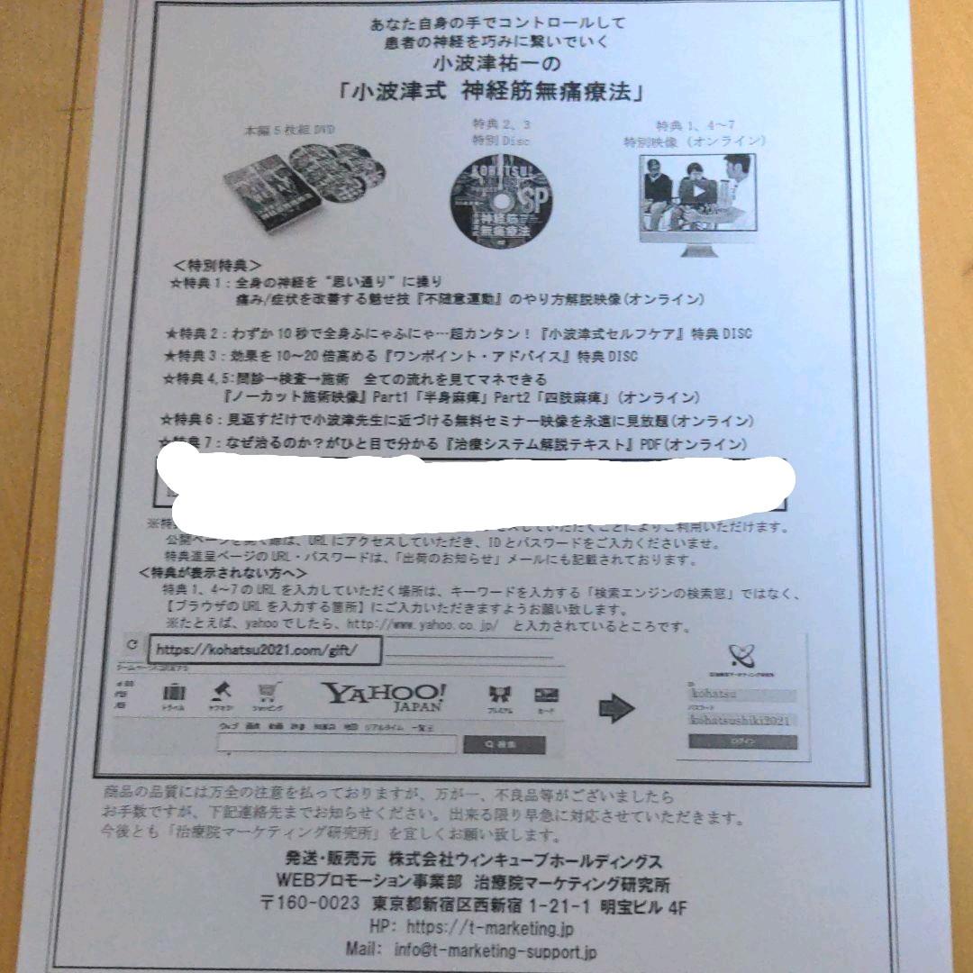 新しい季節 小波津式DVD dopf.ui.ac.id 新しい季節 小波津式DVD dopf.ui.ac.id