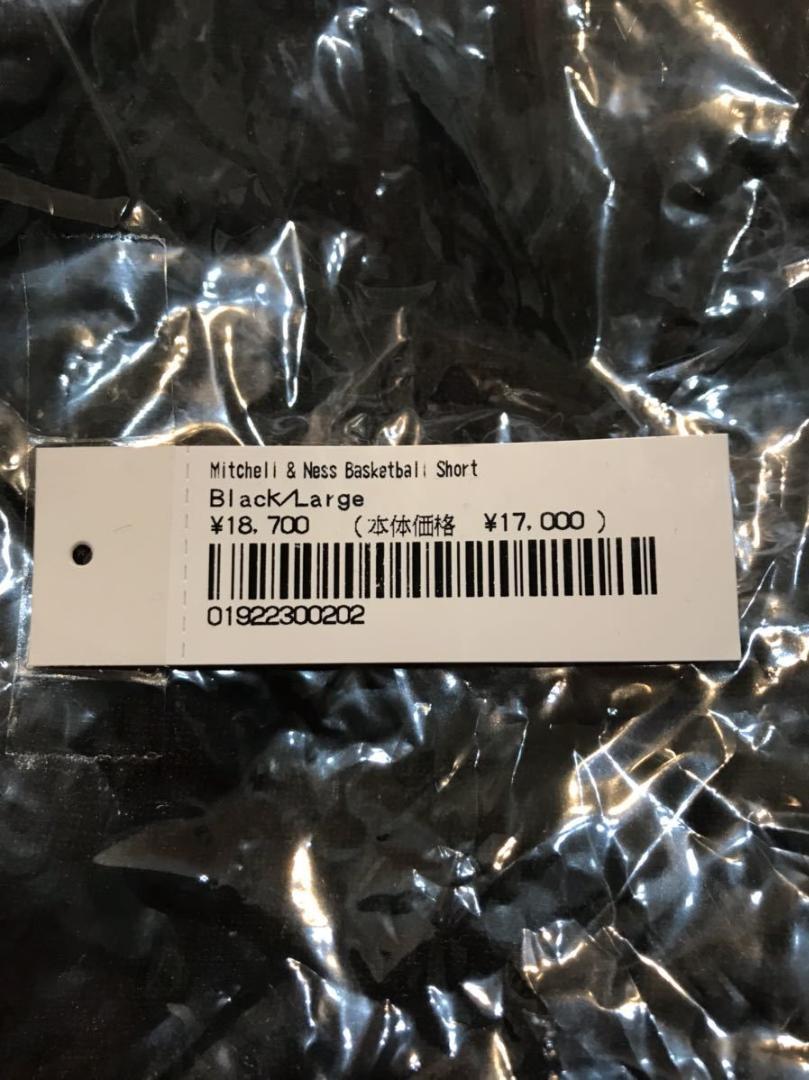 再入荷新品 シュプリーム 21SS ミッチェル&ネスバスケットボールショーツハーフパンツ Fakyu-m35143680873 格安NEW
