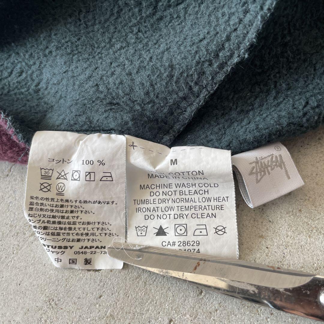 【ハーフジップ、背面ボーダー、ポケット付◎】stussy肉厚スウェット古着M