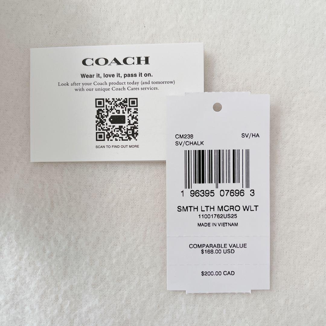 【新品】COACH マイクロ ウォレット ミニ財布 CM238 ホワイト