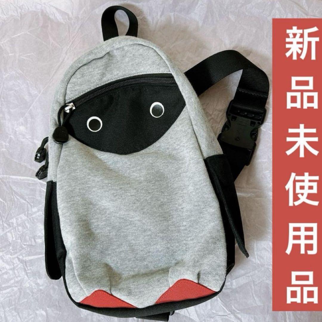 チャムス CHUMS キッズブービーボディバッグ　新品未使用