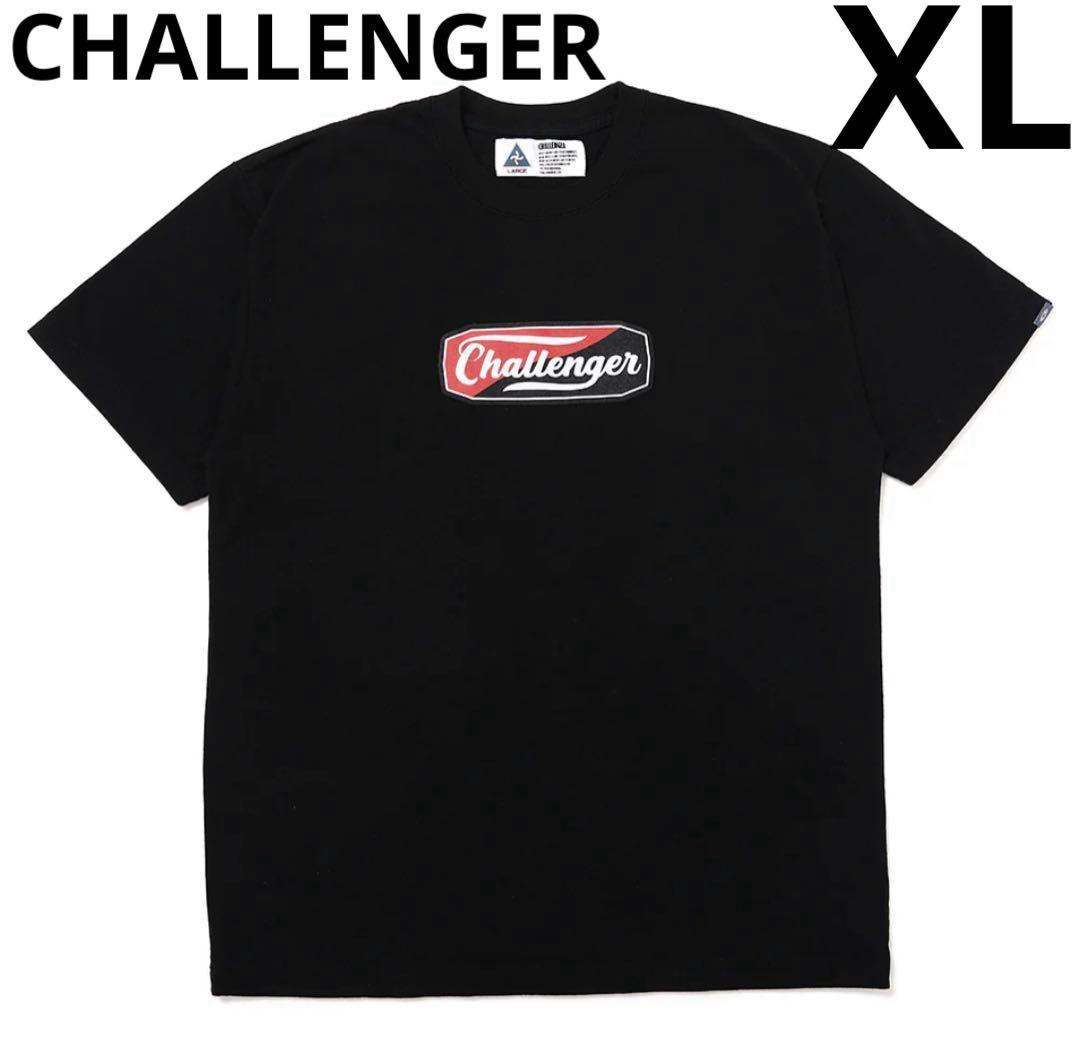 Challenger 15th 15周年記念 ドックタグ 長瀬智也 TOM Challenger 15th 15周年記念 ドックタグ 長瀬智也 TOM